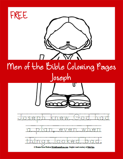 FREE Men of the Bible Coloring Page – Joseph